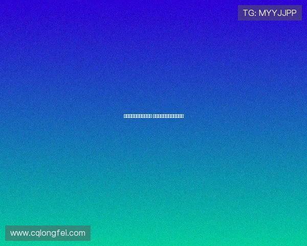丁俊晖精彩对决实时直播 聚焦世界级斯诺克高手表现